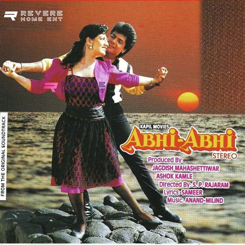 Raat Hone Lagi Baat Hone lagi