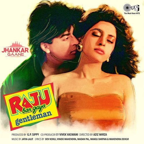 Seene Mein Dil Hai