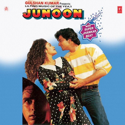 Milte Milte Haseen Wadiyon Mein With Super Jhankar Beat