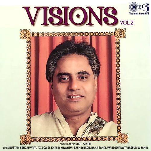 Phir Se Mausam Bahaaron