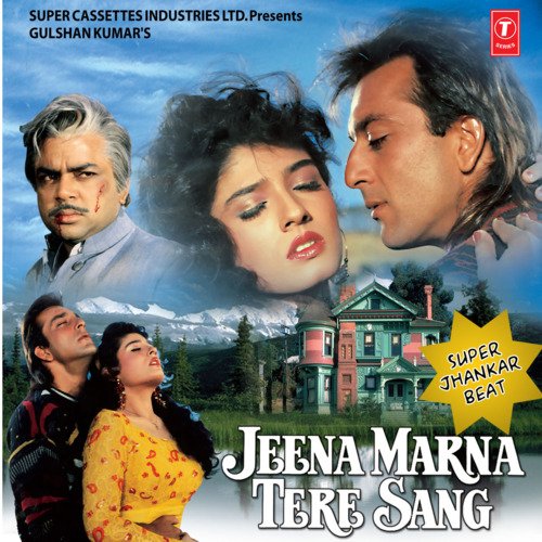 Jo Sachche Premi Hain