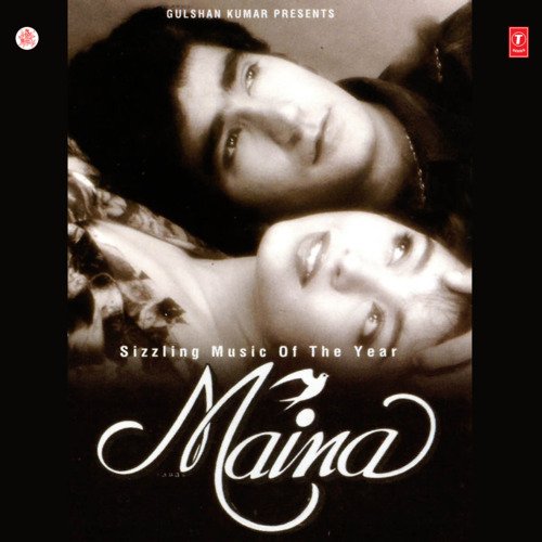Kaho Sajna Mere Bin Kaise Rahe