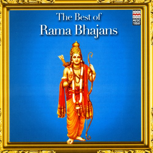 Rama Ho Rama