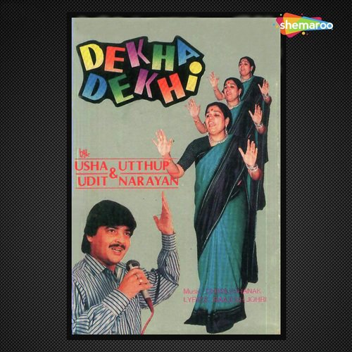 Koi Kareeb Se