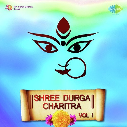 Shri Durga Charitra Pt 2