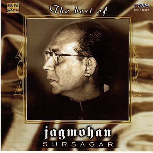 Mujhe Khamosh