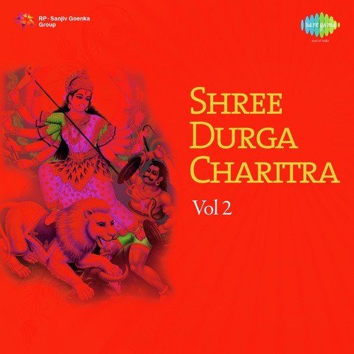 Shri Durga Charitra Pt 3