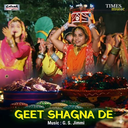 Aaya Veer Da Vyah