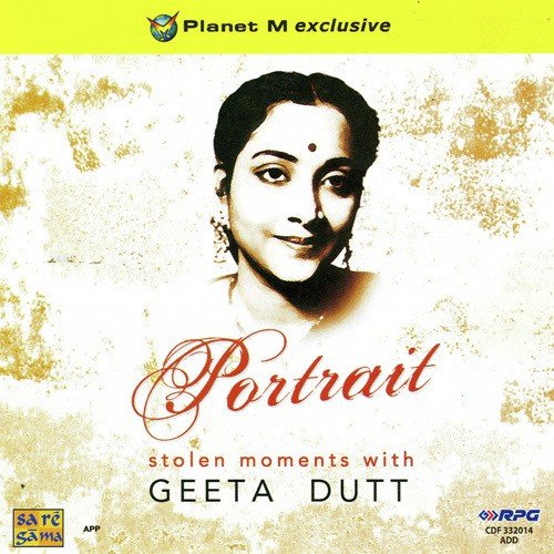 Kaisa Jadoo Balam Tune Dara