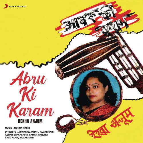 Abru Ki Kasam