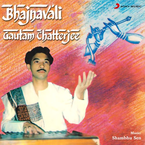 Kam Krodh Maya Mahi Chit