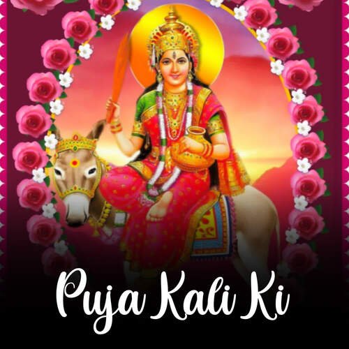 Bhakti Aur Shakti Ki Devi