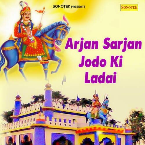 Vardan Liya Part 5