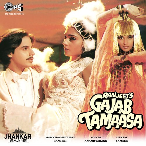 Chunnari Pyar Ki Udi
