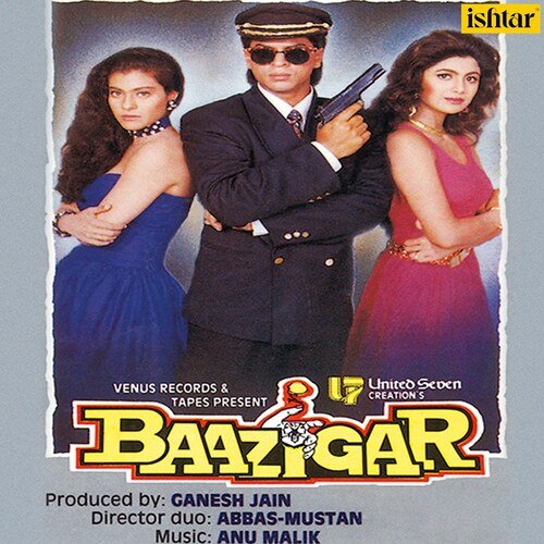 Chhupana Bhi Nahin Aata Pankaj Udhas