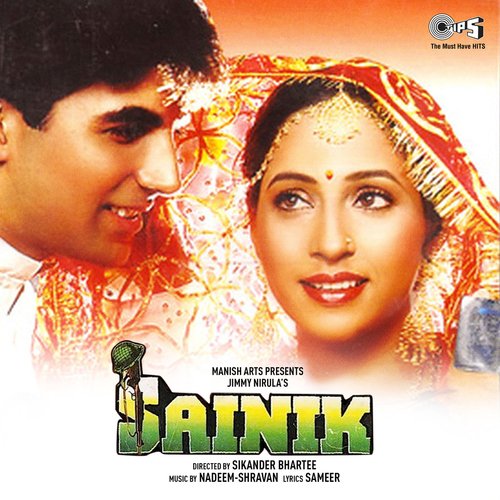 Hai Meri Saanson Mein Mere Piya