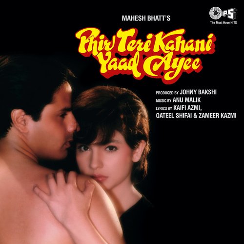 Aanewala Kal Ek Sapna