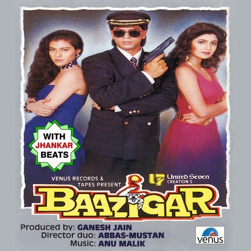 Ye Kaali Kaali Aankhen JB