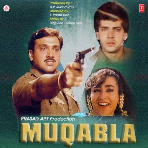 Dil Tera Hai Diwana