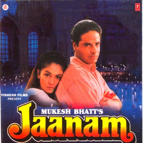Dil Jigar Ke Jaan Achcha Hai