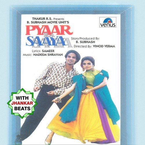 Pyaar Ka Saaya JB