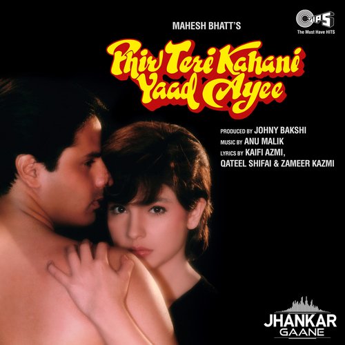 Dil Deta Hai Ro Ro Duhai
