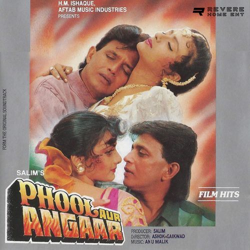 Chori Chori Dil Tera
