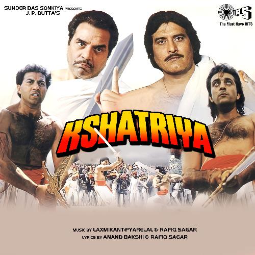 Main Ek Pyaasi Kali