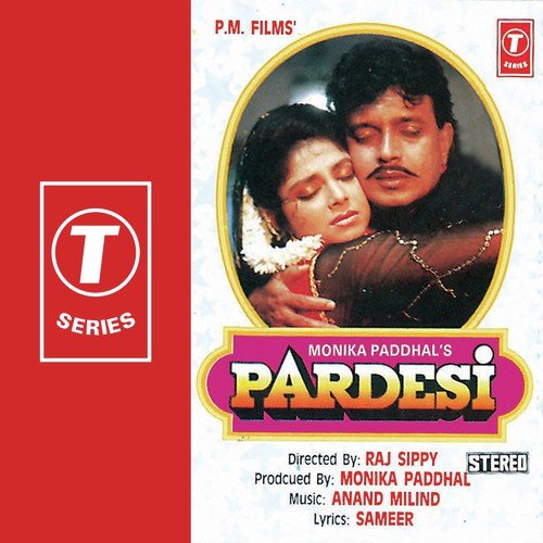 Pardesi Lout Ke Aana