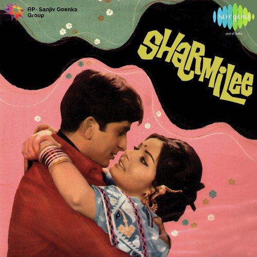 Megha Chhaye Aadhi Raat