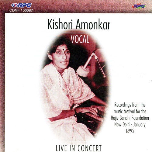 Bhoop Pratham Sur Saadhe Kishori Amonkar
