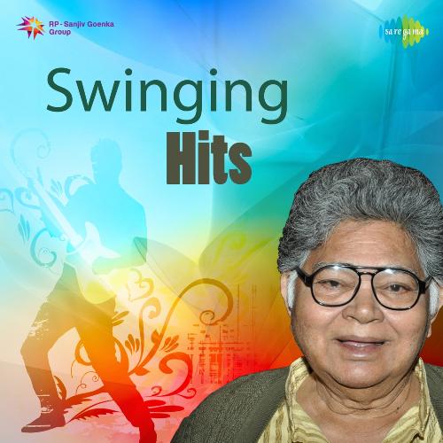 Hari Om Hari Guitar