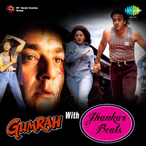 Ram Kasam Mera Bada Naam Ho Gaya With Jhankar Beats Film Gumraah