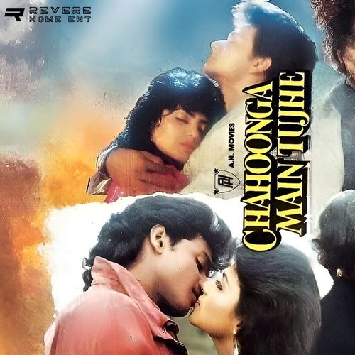 Chahunga Main Tujhe Lekin