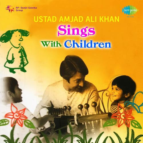 Chandamama 1 Sarod And Voice