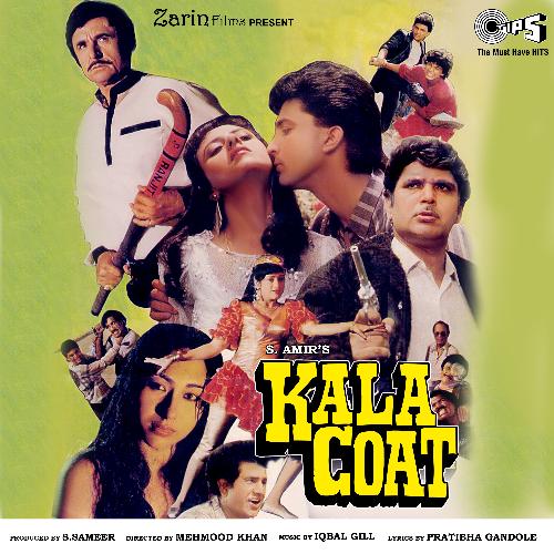 Zindagi Ka Safar