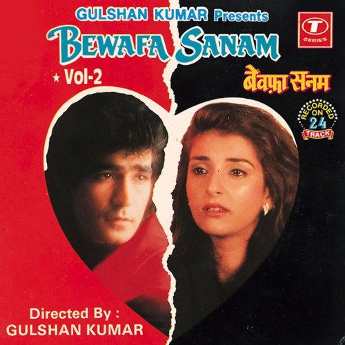 Main Duniya Teri Chhod Chala
