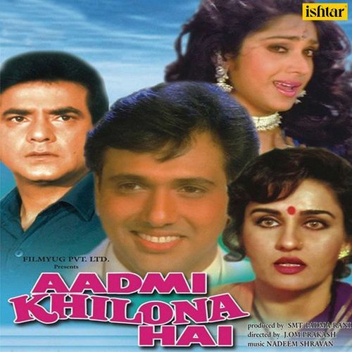 Aadmi Khilona Hai Pt 1