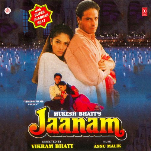 Dil Kyon Dhadakta Hai Kyon Pyar Hota Hai