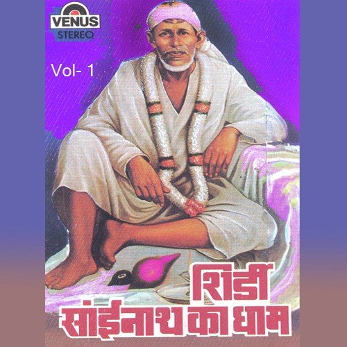 Sai Raham Nazar Karana