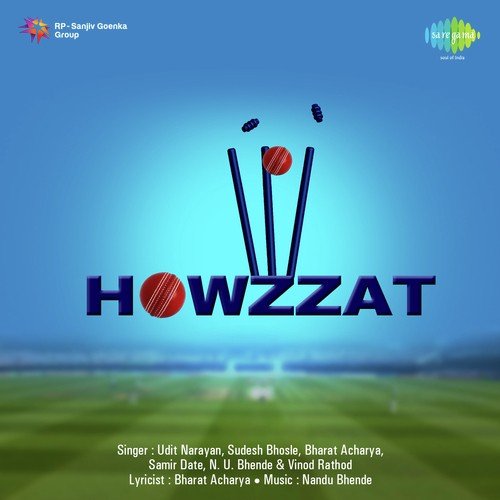 Cricket Ki Season Aayee