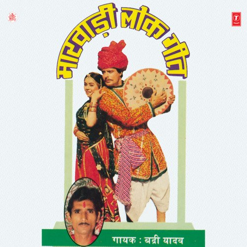 Do Choti Matha Par Chhoryan
