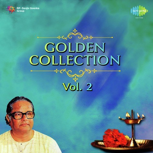Radhe Radhe Nandlala Kirtan
