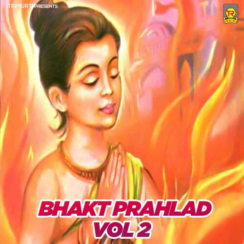 Bhakt Prahlad Part 1