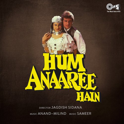 Band Kamre Mein