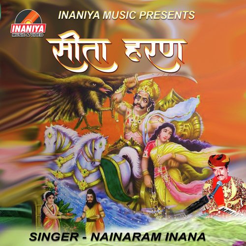 Sita Haran Pt 1