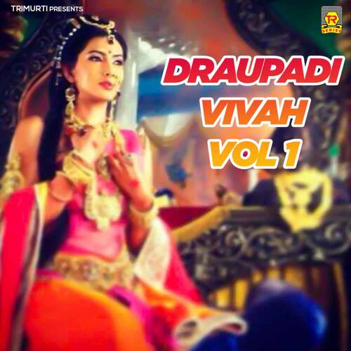Draupadi Vivah Vol 1 Part 1
