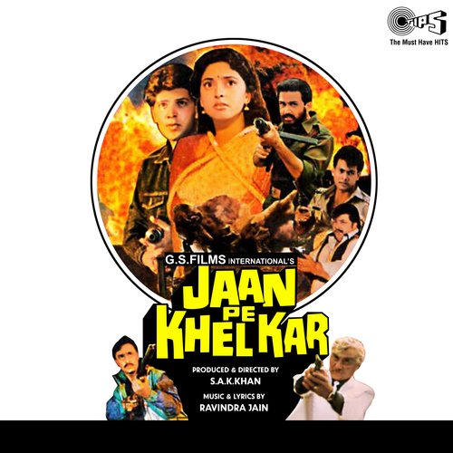 Humse Jo Ho Koi