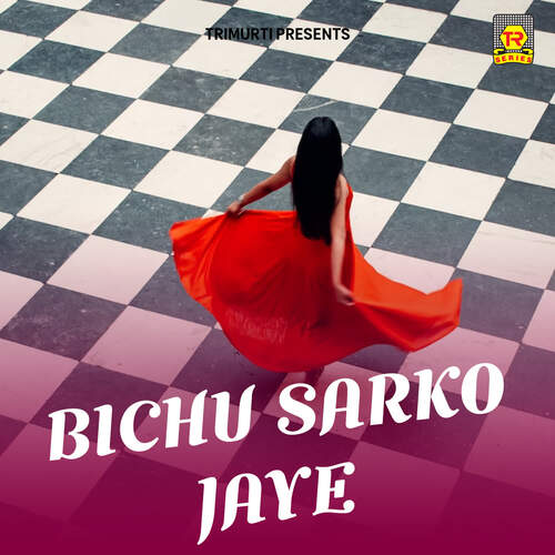 Jija Bichu Sarko Jaye