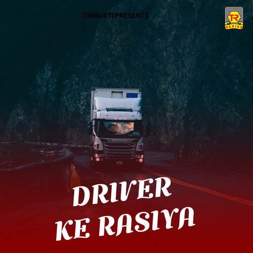 Driver Mari Dard Ki Mari